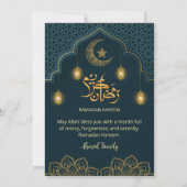 Luxury Teal and Gold Mandala Iftar Invitation 招待状 (裏面)