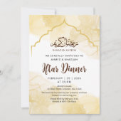 Luxury Yellow Gold Marble Iftar Dinner Invitation 招待状 (正面)