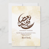 Luxury Yellow Gold Marble Iftar Dinner Invitation 招待状 (裏面)