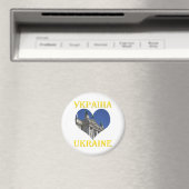 Lvivオペラ劇場要素 マグネット (インサイチュ (食洗機))