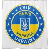 Lviv, Львів, Ukraine シャワーカーテン (正面)