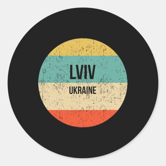 Lviv ウクライナ 3 ラウンドシール (正面)