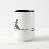 Lvivska Kavaのコーヒー・マグのウクライナのデザイン マグカップ (中央)