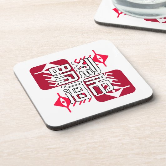 LXHX.w コースター (左側)