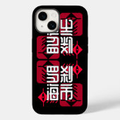 LXHX.w Case-Mate iPhoneケース (裏面)