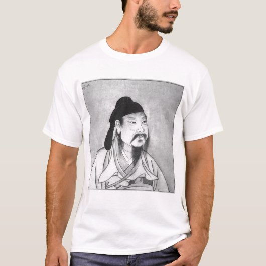 LyのPe Tシャツ (正面)