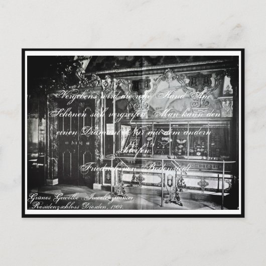 Lyrik Gedicht Juwelenzimmer Dresden Grünes Gewölbe ポストカード (正面)