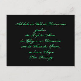 Lyrik Gedicht Liebe – Love poem – Peter Sereinigg ポストカード