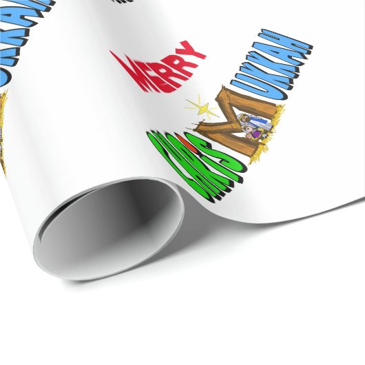 Mのギフト用包装紙として飼い葉桶とのChrismukkah ラッピングペーパー (ロールコーナー)