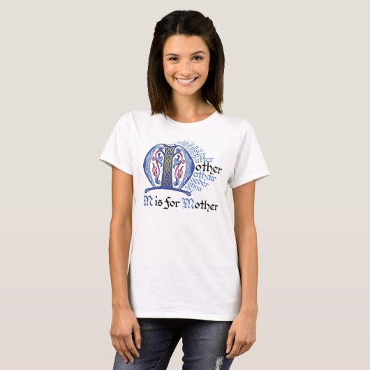 MはマザーのTシャツ Tシャツ (正面フル)
