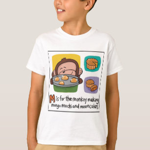 MはTシャツのムーンケーキ Tシャツ