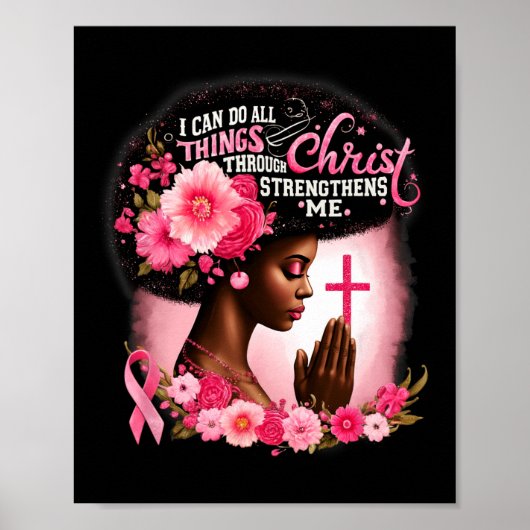 Mを強化するキリストを通してすべてのことを行うことができる ポスター (正面)