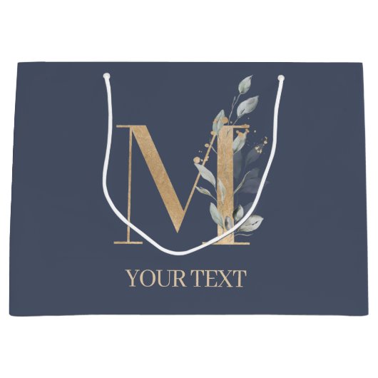 Mモノグラムパーソナライズされたフローラ ラージペーパーバッグ (正面)