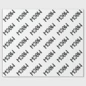 M30W [Leetspeak Animal Sounds] ラッピングペーパー (フラット)