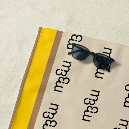 m3galleryStudioビーチタオル | m3galleryStudio ビーチタオル (インサイチュ)