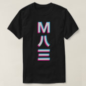 M83番日本の号ロクラシックゴTシャツ Tシャツ (デザイン正面)