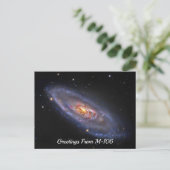 M-106からの挨拶 ポストカード (スタンド正面)