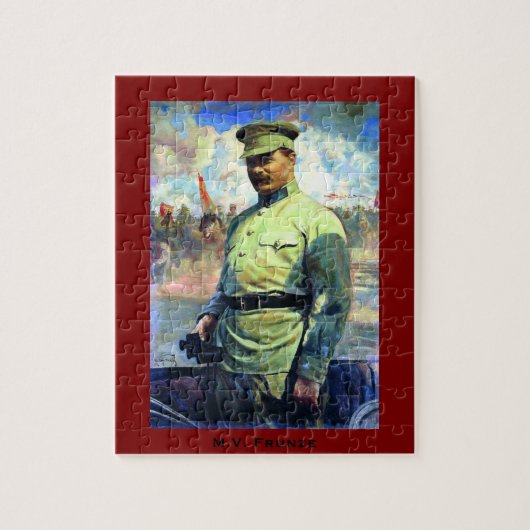 M. Frunze – ソ連将校、赤軍 – CCCP、ソ連 ジグソーパズル (縦)