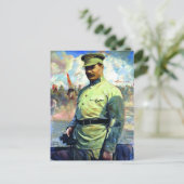 M. Frunze – ソ連陸軍士官、赤軍創立者 ポストカード (スタンド正面)