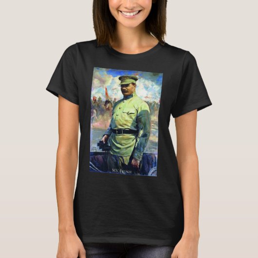 M. Frunze – ソ連陸軍士官、赤軍創立者 Tシャツ (正面)