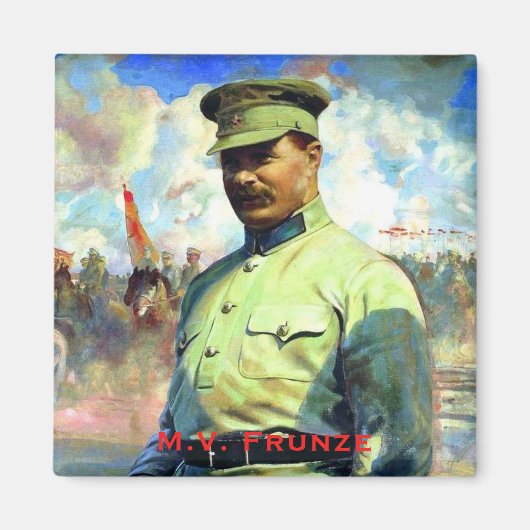 M. Frunze – ソ連陸軍将校、ソ連赤軍 マグネット (正面)