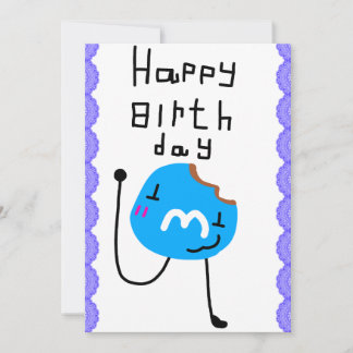M&M バースデー インビテーション