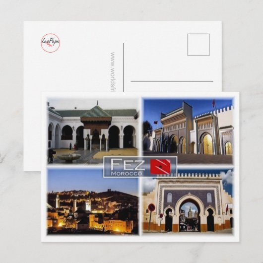 MAモロッコ – Fez – はがき (正面/裏面)