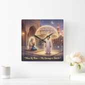 Maa Ki Dua Protection Dome | Islamic Mother’s Day  スクエア壁時計 (ホーム)