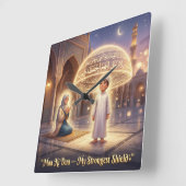 Maa Ki Dua Protection Dome | Islamic Mother’s Day  スクエア壁時計 (傾斜)