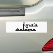Ma'a Salama バンパーステッカー (車上)