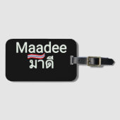 maadee Thailand ラゲッジタグ (正面横)