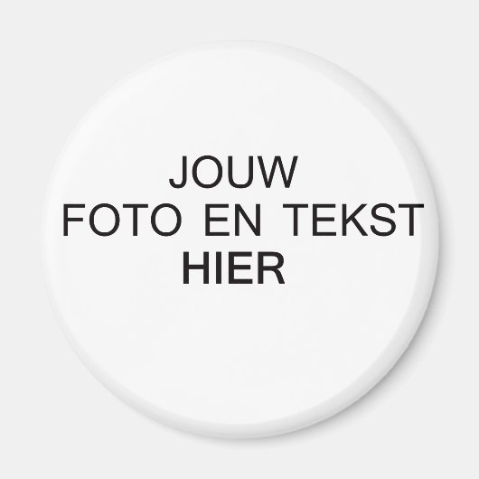 Maak het zelf マグネット (正面)