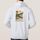 MAAT MOVEMENT パーカ (裏面)