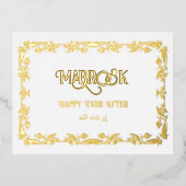 Mabrookあいさつ結婚したき 箔シーズンポストカード (正面)