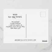 Mabrookあいさつ結婚したき 箔シーズンポストカード (裏面)