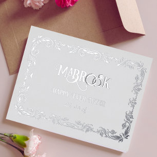 Mabrookあいさつ結婚したき 箔シーズンポストカード