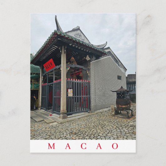 Macao temple view postcard ポストカード (正面)