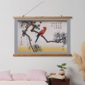 Macaw on Pine Branch, Hiroshige 吊り下げ型タペストリー (寝室)