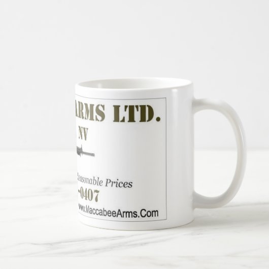 MACCABEEはコーヒー・マグを武装させます コーヒーマグカップ (右)