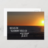 Mach aus dem ‚Irgendwann‘ endlich ein Jetzt! ポストカード (正面/裏面)