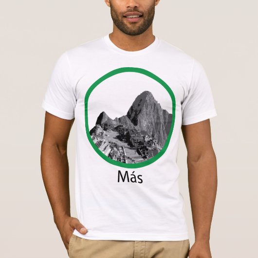 Machu Picchu Tシャツ (正面)