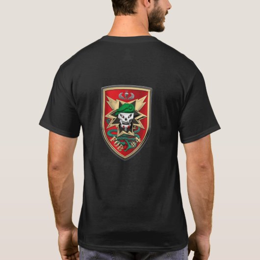 MACV SOG FOB 4 CCN tシャツ (裏面)