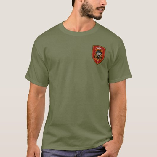 MACVSOG SOG軍隊支援指令ベトナム Tシャツ (正面)