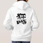 mad パーカ (裏面)