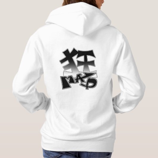 mad パーカ (裏面)