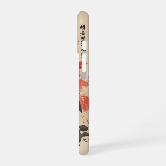 Madara Uchiha – Cinematic Watercolor  iphone case 16ケース (左側面)