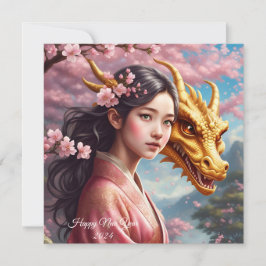 Mädchen zwischen Kirschblüten シーズンカード