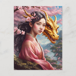 Mädchen zwischen Kirschblüten シーズンポストカード