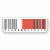 Made in Bahrain Barcode Flag Sticker シール (正面)