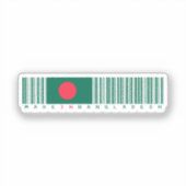 Made in Bangladesh Barcode Flag Sticker シール (正面)